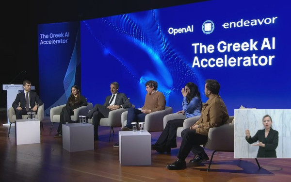 Κ. Μητσοτάκης στην εκδήλωση “The Greek AI Accelerator”: Η Ελλάδα έχει θέση στον παγκόσμιο χάρτη της Τεχνητής Νοημοσύνης (βίντεο)