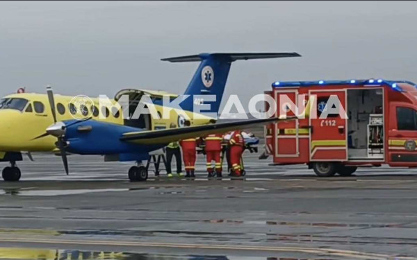 Στο «Παπαγεωργίου» από το νοσοκομείο της Τιμισοάρα ο 20χρονος οπαδός του ΠΑΟΚ (βίντεο)