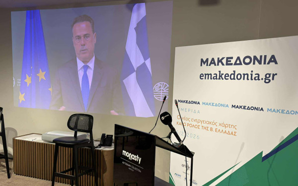 Στ. Παπασταύρου στην ημερίδα της «ΜτΚ»: Πυλώνας ενεργειακής ασφάλειας η Βόρεια Ελλάδα