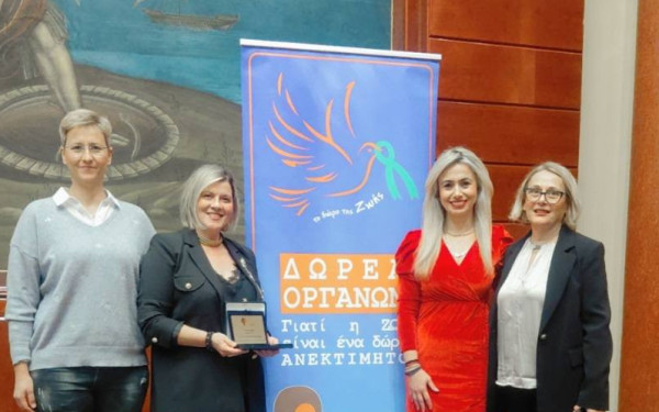 Θεσσαλονίκη: Βραβείο ζωής στη Β' ΜΕΘ του «Παπανικολάου» για τις μεταμοσχεύσεις