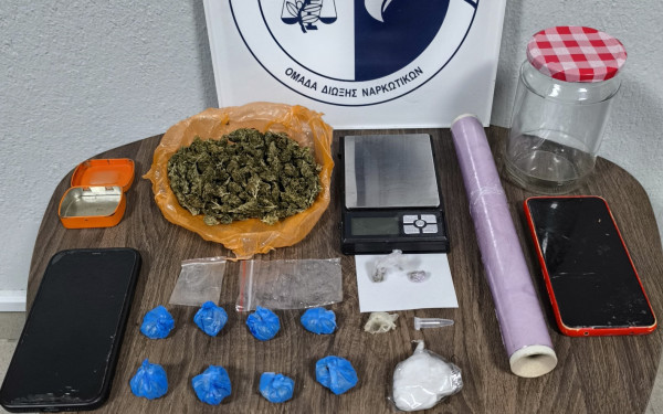 Στα χέρια των αρχών τρία άτομα για κατοχή και διακίνηση ναρκωτικών στην Βέροια
