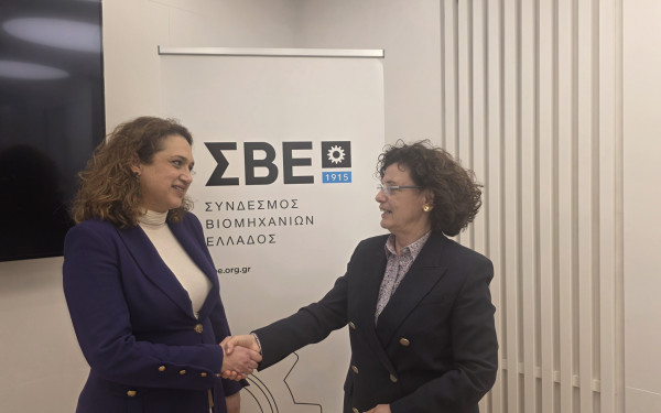 Η Βίκυ Λοΐζου νέα Γενική Διευθύντρια του ΣΒΕ