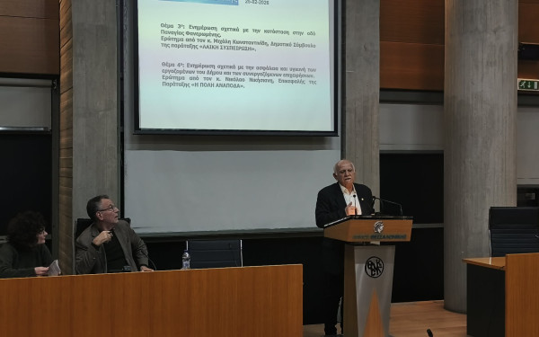 Δήμος Θεσσαλονίκης: 56 εργατικά μικροατυχήματα το 2025 στην καθαριότητα - «Οι άνθρωποι της καθαριότητας είναι ήρωες»