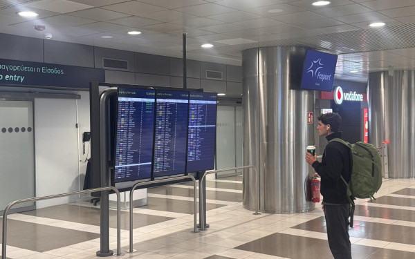 Θεσσαλονίκη: Επιστρέφουν στην Ελλάδα φοιτητές που σπουδάζουν στην Κύπρο- «Πιστεύουμε ότι εδώ είμαστε πιο ασφαλείς»