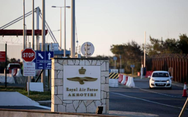 Κύπρος: Παρατείνονται τα μέτρα εκκένωσης στο Ακρωτήρι