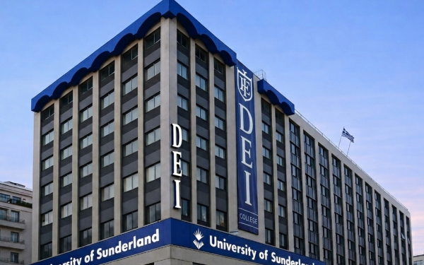 Το DEI College κατέθεσε αίτηση για ίδρυση ιδιωτικού Πανεπιστημίου με έδρα τη Θεσσαλονίκη