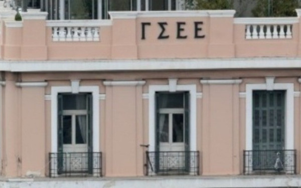 ΓΣΕΕ: Υπεγράφη η πρώτη κλαδική ΣΣΕ στις βιομηχανίες ζαχαρωδών – Σωρευτικές αυξήσεις 20% έως το 2028