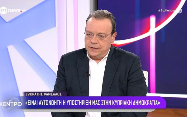 Σ. Φάμελλος: Αυτονόητη και δεδομένη η στήριξη του ΣΥΡΙΖΑ-ΠΣ στην ασφάλεια της Κυπριακής Δημοκρατίας
