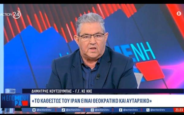 Δ. Κουτσούμπας: Δύο drones είχαν στόχο τη βάση της Σούδας (βίντεο)