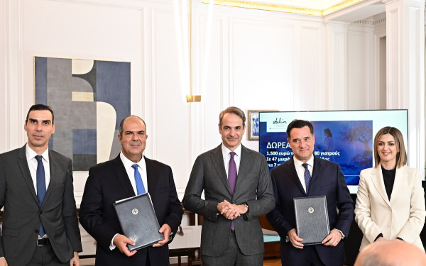 Κυρ. Μητσοτάκης: Καλώ τους ευεργέτες να επιστρέψουν ένα μέρος του πλούτου τους στην πατρίδα τους, στεκόμενοι στο ύψος των περιστάσεων