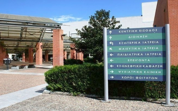 Θεσσαλονίκη: Γέφυρα σωτηρίας από την ΕΛ.ΑΣ. για βρέφος 9 μηνών με αιμάτωμα στο κεφάλι