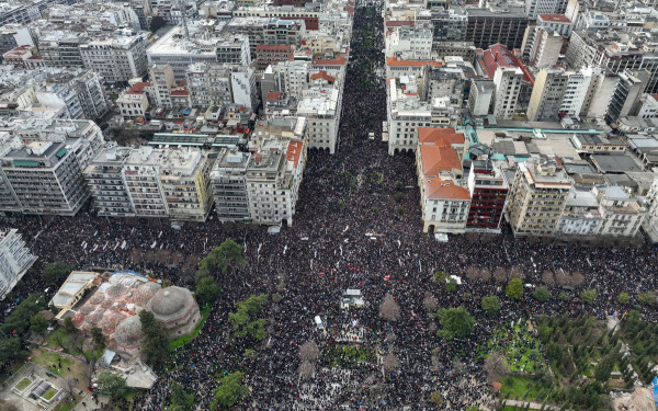Θεσσαλονίκη: Σήμερα οι κινητοποιήσεις για τα τρία χρόνια από τα Τέμπη - Πώς θα κινηθούν Μετρό και ΟΑΣΘ - Ποιοί απεργούν
