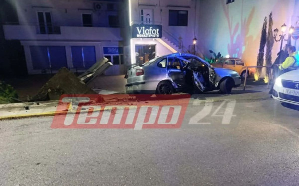 Πάτρα: Σκοτώθηκε 45χρονη σε τροχαίο - Άλλοι 2 στο νοσοκομείο