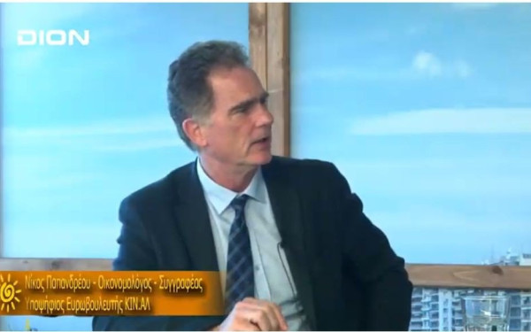 Νίκος Παπανδρέου: Διπλωματικό χαρτί η διεκδίκηση των αποζημιώσεων  