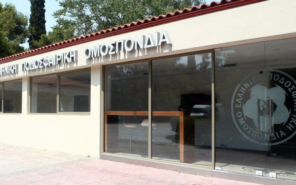 ΕΠΟ: «Μόνη αρμόδια η αστυνομία για τα μέτρα τάξης του τελικού»