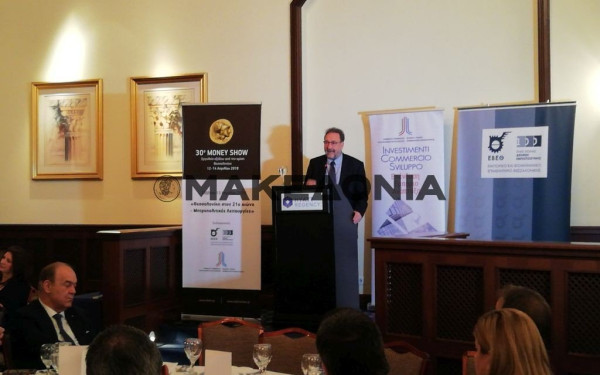 Στ. Πιτσιόρλας: Η Θεσσαλονίκη ήταν πάντα ο διάδρομος που ενώνει ηπείρους