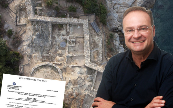 Δήμος Αριστοτέλη: Υπεγράφη η σύμβαση για τη μελέτη σύστασης του διεθνούς πνευματικού κέντρου Αρχαίων Σταγείρων «Ο Αριστοτέλης»