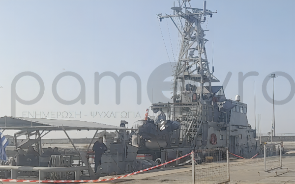 Αλεξανδρούπολη σε αυξημένη επιφυλακή: Πολεμικό πλοίο στο λιμάνι και «Τυφώνας» στο αεροδρόμιο εν μέσω έντασης στη Μέση Ανατολή