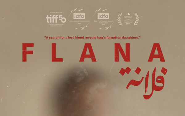 Θεσσαλονίκη: Το αόρατο όνομα των γυναικών του Ιράκ «έρχεται στο φως» μέσα από το «Flana» και το 28ο ΦΝΘ