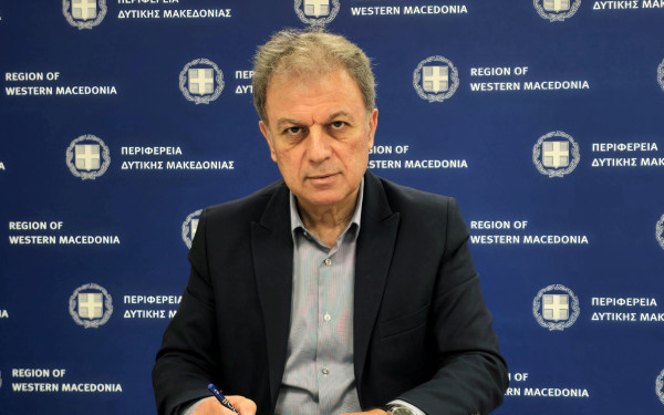 Περιφέρεια Δυτικής Μακεδονίας: Τρεις νέες δομές αντιμετώπισης των εξαρτήσεων