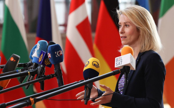 Κάγια Κάλας: «Η ΕΕ προσηλωμένη στη διευθέτηση του Κυπριακού» - Ερώτηση Γ. Μανιάτη για την κατασκευή αγωγού φυσικού αερίου από την Τουρκία