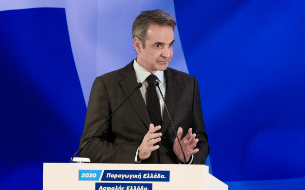 Κ. Μητσοτάκης: Εάν η οικονομία επιδεινωθεί σημαντικά παγκοσμίως, έχουμε εφεδρείες - Εικόνες ελλιπούς οργάνωσης την πρώτη ημέρα στη δίκη των Τεμπών