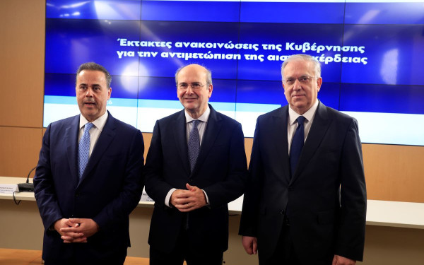 Μέτρα κατά της αισχροκέρδειας: Πλαφόν κέρδους σε χονδρεμπόριο και λιανεμπόριο - Βαριά πρόστιμα, ποια αγαθά αφορούν