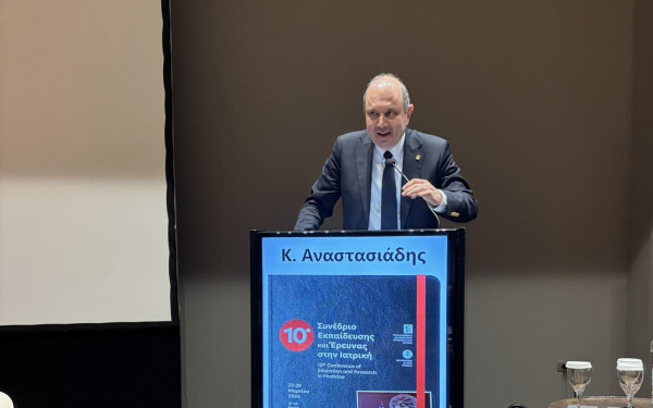 Πρύτανης ΑΠΘ:  Η Ελλάδα μπορεί και πρέπει να γίνει διεθνής εκπαιδευτικός προορισμός