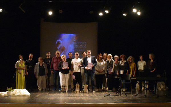 Θεσσαλονίκη: 2ος Διαγωνισμό Εκφραστικής Ανάγνωσης «Λόγου Πνοή» από τους Φύρδην Μίγδην