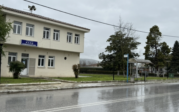 Δήμος Λαγκαδά: Σε λειτουργία νέα δομή παροχής υπηρεσιών κοινωνικής φροντίδας