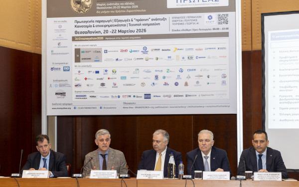 Θεσσαλονίκη: Στον «αέρα» τα δεσμευμένα κονδύλια - Μόλις 60 ιδιοκτήτες απάντησαν για το Επιχειρηματικό Πάρκο Εξυγίανσης στο Καλοχώρι