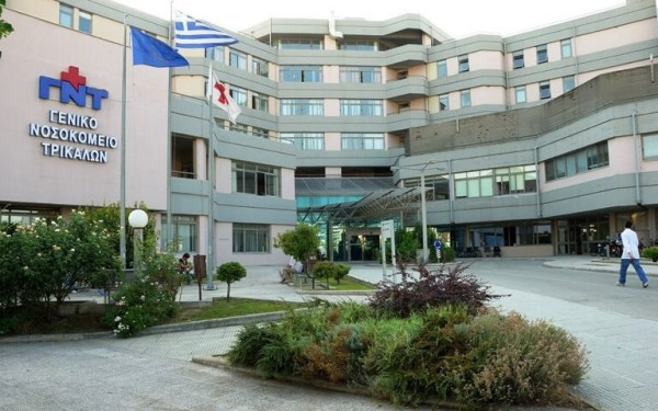 Θλίψη στα Τρίκαλα: Έφυγε ξαφνικά από τη ζωή 28χρονος νοσηλευτής του Γενικού Νοσοκομείου
