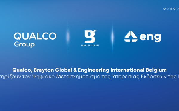 Qualco, Brayton Global & ENG Group στηρίζουν τον Ψηφιακό Μετασχηματισμό της Υπηρεσίας Εκδόσεων της ΕΕ