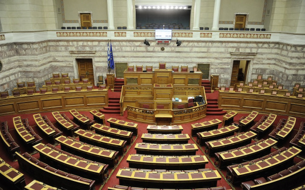 Επιτροπή Δεοντολογίας της Βουλής για ΟΠΕΚΕΠΕ - Άρση ασυλίας ζήτησαν και οι 11 βουλευτές της ΝΔ - Τι αναφέρουν στα υπομνήματά τους