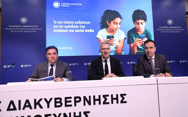 Live η εξειδίκευση των ρυθμίσεων για την πρόσβαση των ανήλικων στα social media