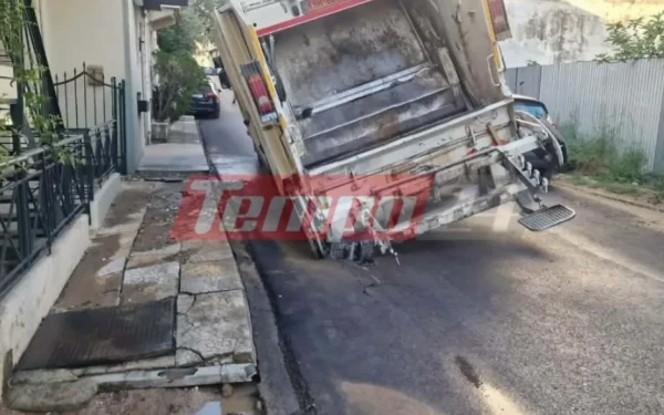 Πάτρα: Δρόμος «κατάπιε» απορριμματοφόρο - Τραυματίστηκε ένας εργαζόμενος