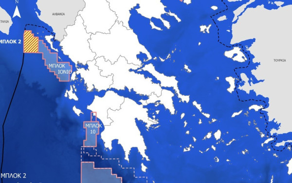 Ερευνητική γεώτρηση στο Ιόνιο: Αύριο η υπογραφή της σύμβασης για το «μπλοκ 2»