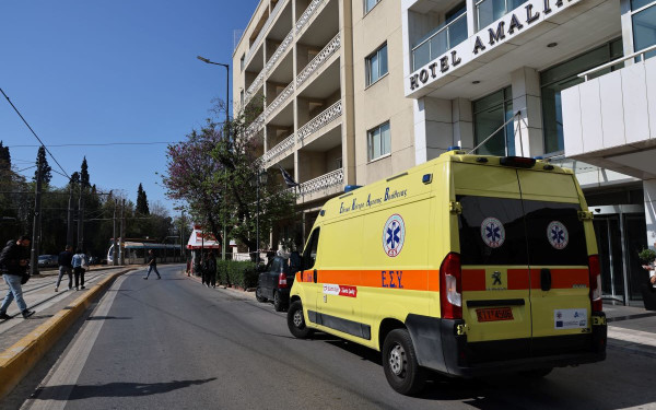 Αθήνα: Τραγικό θάνατο βρήκε μία 51χρονη - Έπεσε από τον 2ο όροφο του υπουργείου Τουρισμού