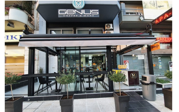 Genius: Ο καφές που έγινε εμπειρία απόλαυσης στον Εύοσμο