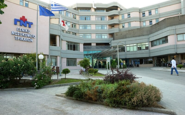 Τρίκαλα: Στη ΜΕΘ 19χρονος φοιτητής του ΑΠΘ με μηνιγγίτιδα – Αισιοδοξία για την πορεία της υγείας του