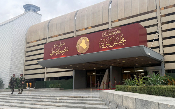 Ιράκ: Ο Κούρδος Νιζάρ Αμέντι εξελέγη νέος πρόεδρος της χώρας