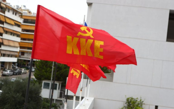 ΚΚΕ: «Η απόσυρση των Patriot από Κάρπαθο και Διδυμότειχο επιβεβαιώνει την προστασία υποδομών των ΗΠΑ-ΝΑΤΟ»