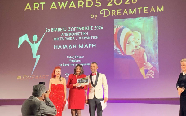 Η ζωγραφική ως μνήμη και επιβίωση: Η Μάρη Ηλιάδη μετά τη διάκρισή της στα Art Awards 2026