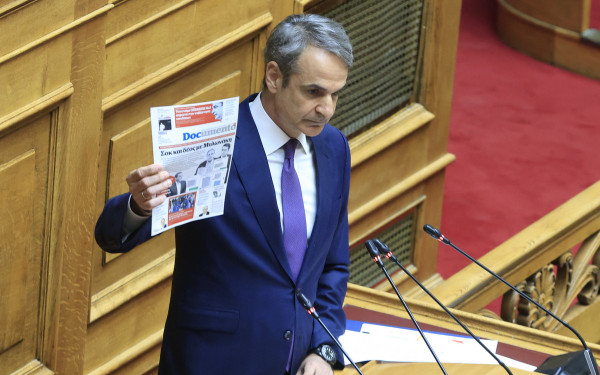 Μητσοτάκης για Μυλωνάκη: Σπιλώνονται πολιτικοί αντίπαλοι και οι οικογένειές τους - Σήμερα παλεύει για τη ζωή του