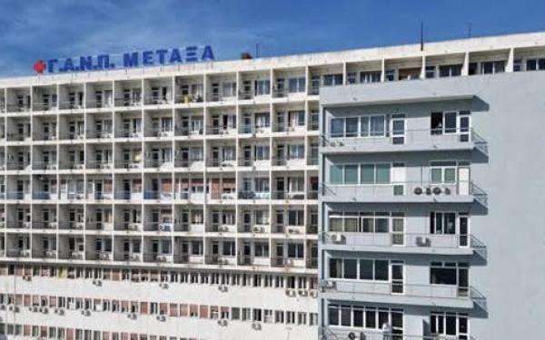 Εφαρμόστηκε  για πρώτη φορά σε Ελληνικό νοσοκομείο η επεμβατική μέθοδος «PIPAC»