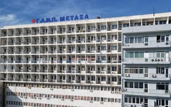 Εφαρμόστηκε για πρώτη φορά στην Ελλάδα θερμική κατάλυση θυρεοειδικών όζων με μικροκύματα - Στο «Μεταξά» η επέμβαση