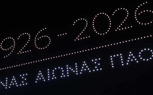 Ένας αιώνας ΠΑΟΚ: Μια ξεχωριστή playlist γεμάτη ασπρόμαυρες στιγμές τρέλας (βίντεο)