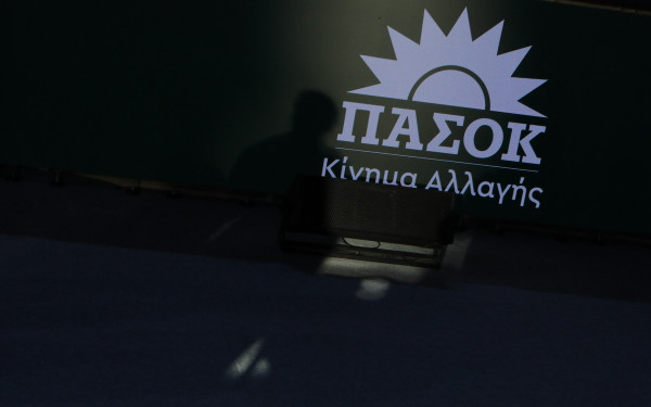 ΠΑΣΟΚ-ΚΙΝΑΛ: "Σηκώνουν μανίκια" για την στελέχωση των ψηφοδελτίων σε Θεσσαλονίκη και Κεντρική Μακεδονία