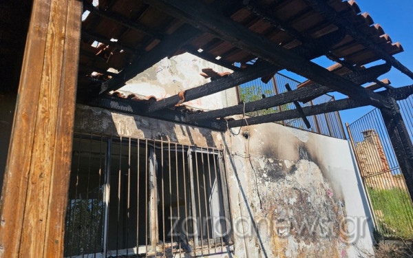 Χανιά: Αντί για τον Ιούδα έκαψαν το σχολείο