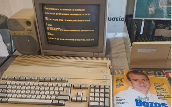 Vintage παιχνίδια «ξυπνούν» τις παιδικές μνήμες των δεκαετιών '70, '80, '90